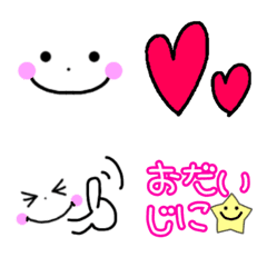 [LINE絵文字] 使いやすい♡かわいい絵文字♡の画像