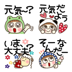 [LINE絵文字] デカ文字ランド2の画像