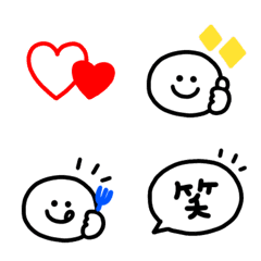 [LINE絵文字] 使いやすい♡スマイル絵文字(2)の画像