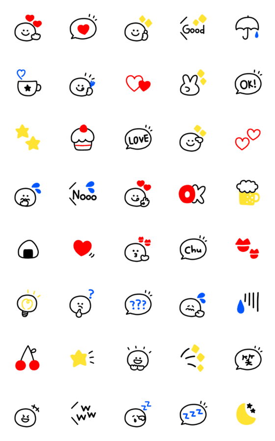 [LINE絵文字]使いやすい♡スマイル絵文字(2)の画像一覧