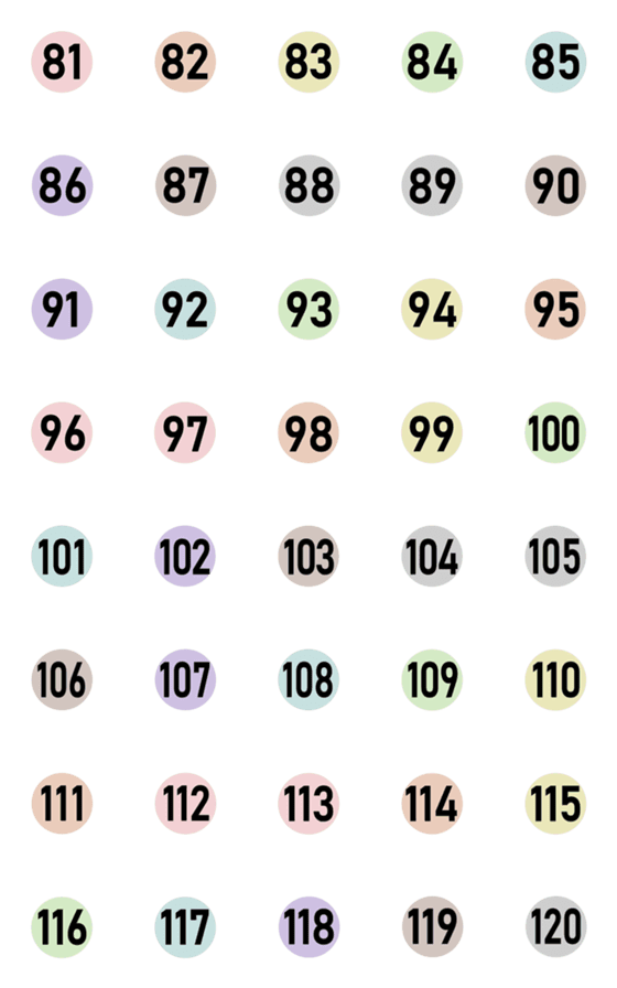 [LINE絵文字]かわいい丸い色番号(81-120)の画像一覧