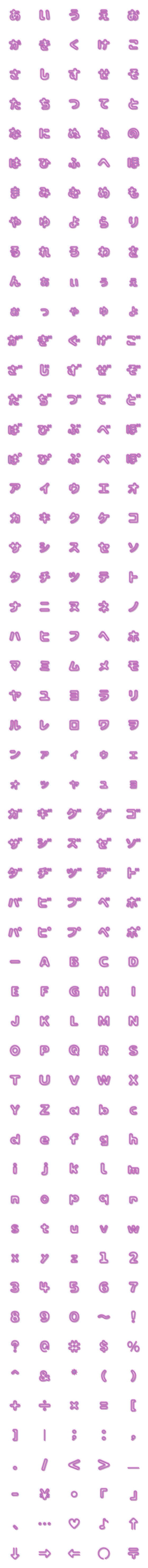 [LINE絵文字]おしゃネオン 01-デコ文字バージョンの画像一覧