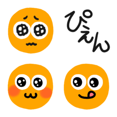 [LINE絵文字] ぴえん。の画像