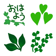 [LINE絵文字] グリーンな観葉植物♥️の画像