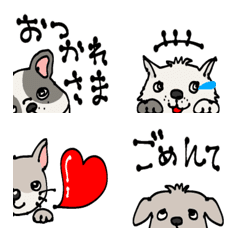 [LINE絵文字] ♡半いぬ♡の画像