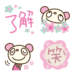 [LINE絵文字] てるてるぱんだ♪お花絵文字の画像