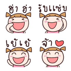 [LINE絵文字] SaonoyEmojiKhamTichiboiの画像