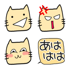 [LINE絵文字] 使えるネコ絵文字の画像