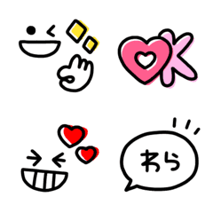 [LINE絵文字] 使いやすい♡シンプル絵文字(3)の画像