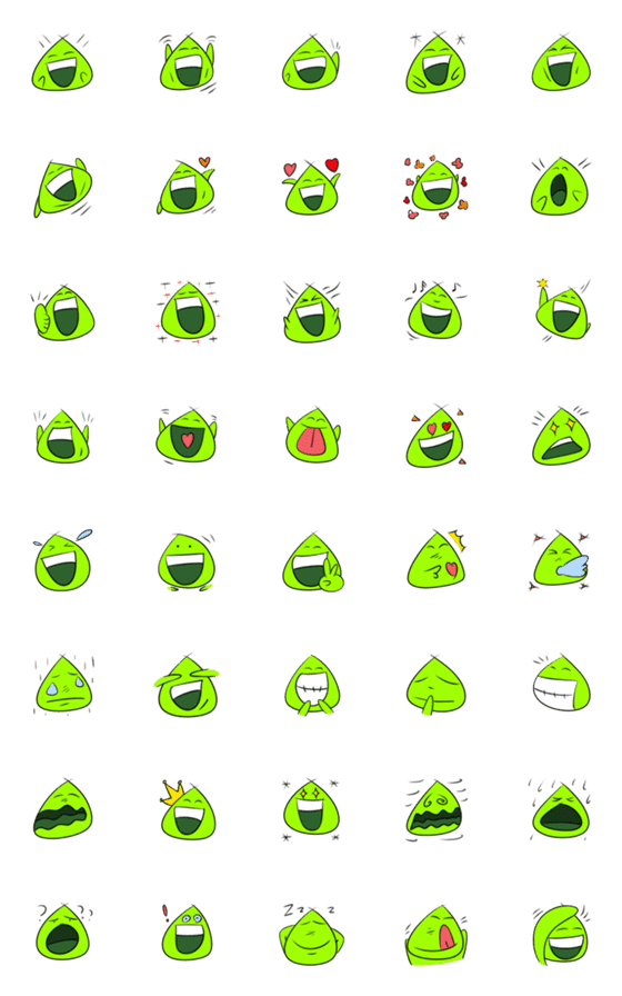 [LINE絵文字]Cute bean Emojiの画像一覧