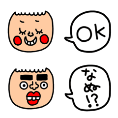 [LINE絵文字] riekimのお話絵文字の画像