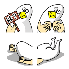 [LINE絵文字] 謎の生き物 〜鳥？人間？〜 vol.3の画像