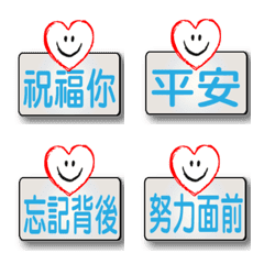 [LINE絵文字] Gospel daily greetings 1の画像