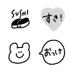 [LINE絵文字] かわいくてシンプルな絵文字2の画像