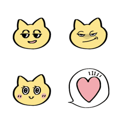 [LINE絵文字] ねむたいねこの画像