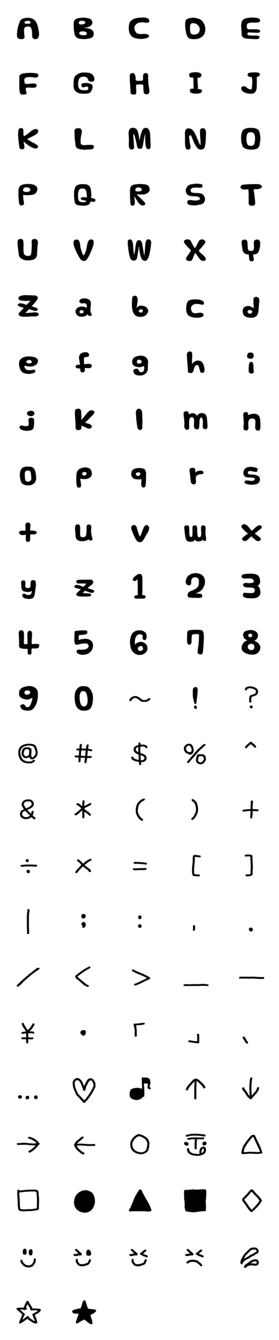 [LINE絵文字]黒のシンプル手描きアルファベットの画像一覧