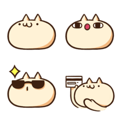 [LINE絵文字] Meow oh oh oh emojiの画像