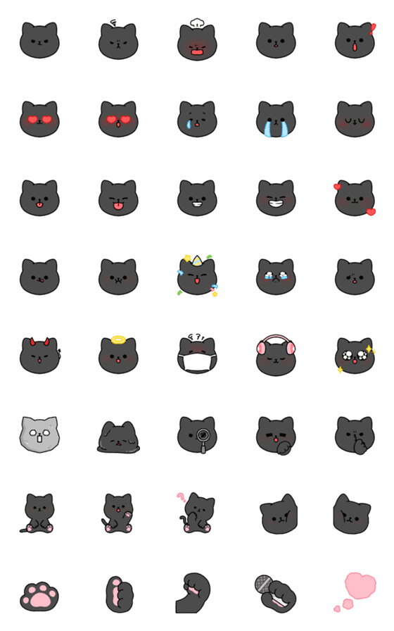[LINE絵文字]黒猫, かミャン 2の画像一覧