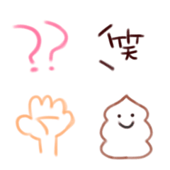 [LINE絵文字] ふわふわシンプル[使える大人絵文字]の画像