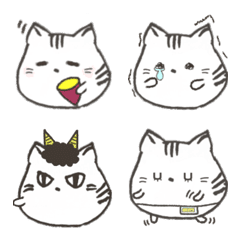 [LINE絵文字] こねこの生活 日常会話の表情 絵文字の画像