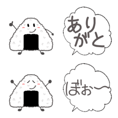 [LINE絵文字] おにぎりたん絵文字の画像