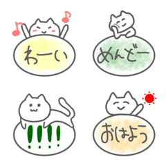 [LINE絵文字] おしゃべり猫ちゃんの画像