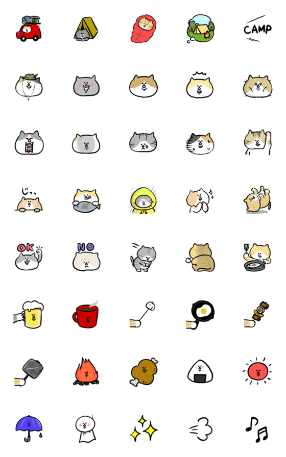 [LINE絵文字]キャンプ！ ねこたろうと仲間たちの画像一覧