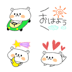 [LINE絵文字] 癒しクマちゃんの日常絵文字❤の画像