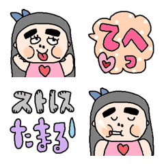 [LINE絵文字] 色んな絵文字セット195大人可愛いシンプルの画像