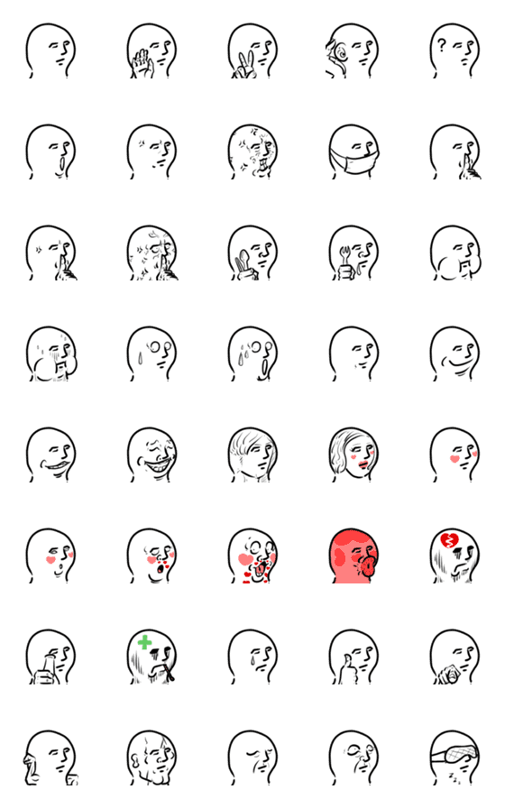 [LINE絵文字]Ababa emoji: facesの画像一覧