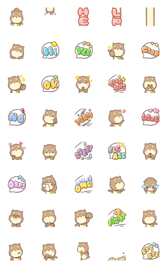 [LINE絵文字]レモンしばの使える絵文字①の画像一覧