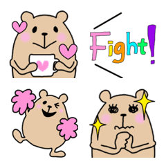 [LINE絵文字] コロかわ♡クマたまごの画像