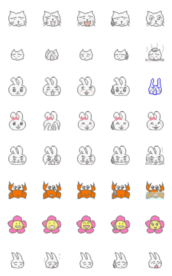[LINE絵文字]C*B！ チャットアイコン (2)の画像一覧