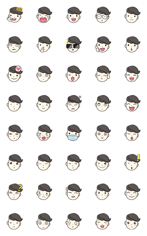 [LINE絵文字]brother little boy emoji stickerの画像一覧