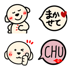 [LINE絵文字] chiroru  no  emoji  6の画像