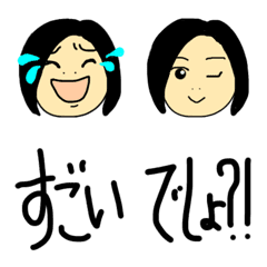 [LINE絵文字] 雑！もっさんの手書き絵文字と似顔絵2の画像