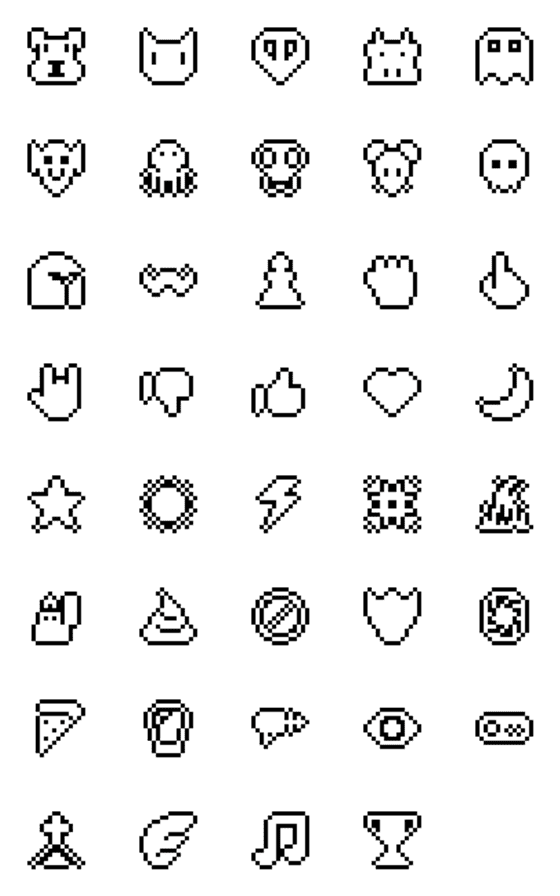 [LINE絵文字]Bit Blob - Iconsの画像一覧