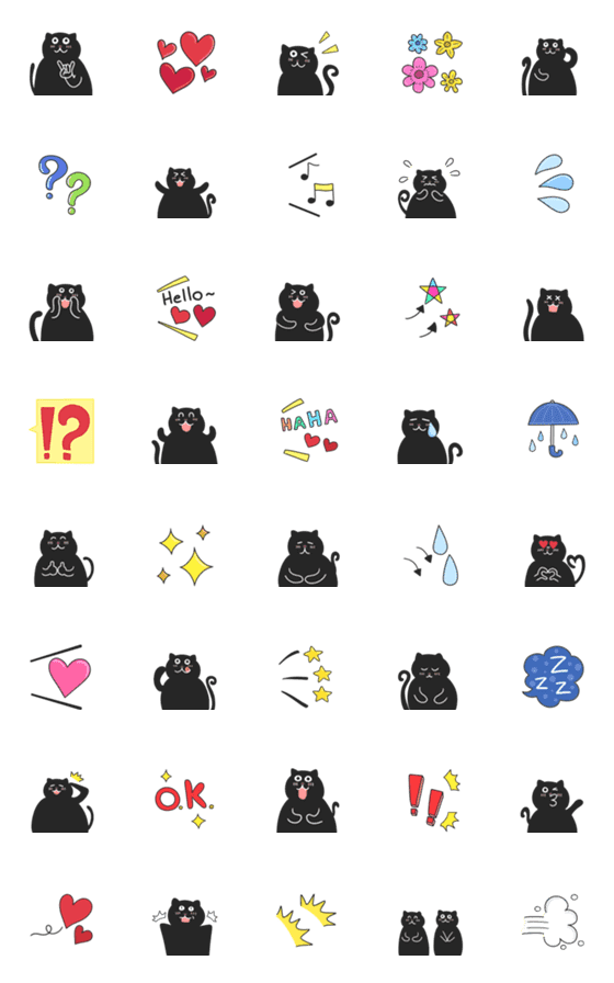 [LINE絵文字]かわいい黒猫♡メッセージの画像一覧