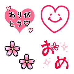 [LINE絵文字] ギャルかわ絵文字2の画像