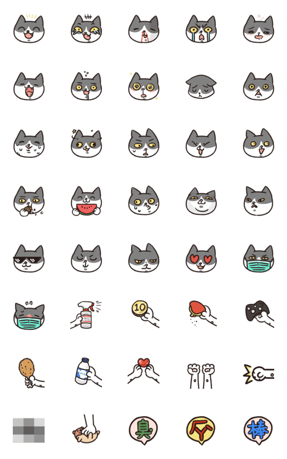 [LINE絵文字]KEKE the cat 2の画像一覧
