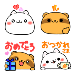 [LINE絵文字] こんころうさぎとこんころたぬきの絵文字の画像