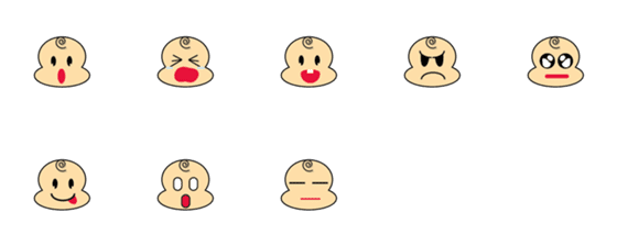 [LINE絵文字]Baby emoticonsの画像一覧