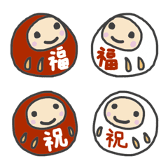 [LINE絵文字] 予祝にも使える幸せのコロコロだるまの画像