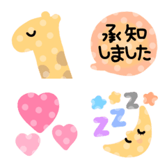 [LINE絵文字] 大人かわいいパステル水玉絵文字の画像