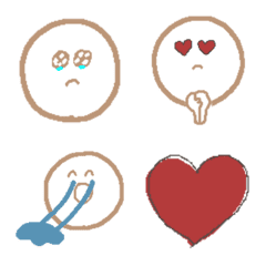 Line絵文字 僕たちはカブトムシ 絵文字1 40種類 1円