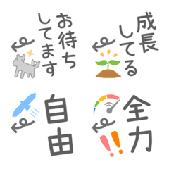 [LINE絵文字] じぶんツッコミ絵文字8の画像