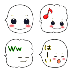 [LINE絵文字] 可愛い白ふきだし絵文字の画像