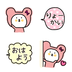 ガーリーなふんわりくまの絵文字の絵文字メイン画像