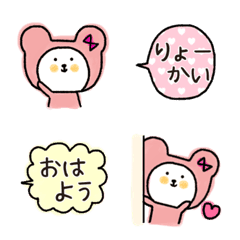 [LINE絵文字] ガーリーなふんわりくまの絵文字の画像