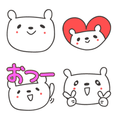 [LINE絵文字] 大人可愛い 白クマの毎日絵文字の画像